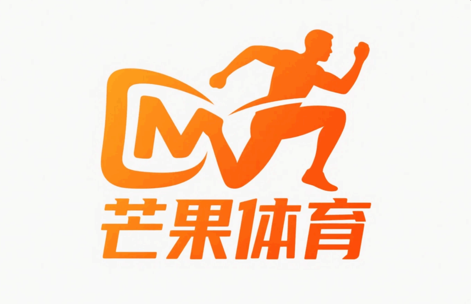 芒果體育官網